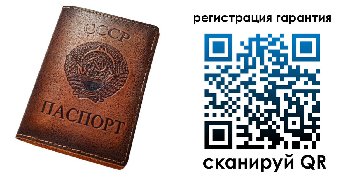 прописка для кредита в Нальчике