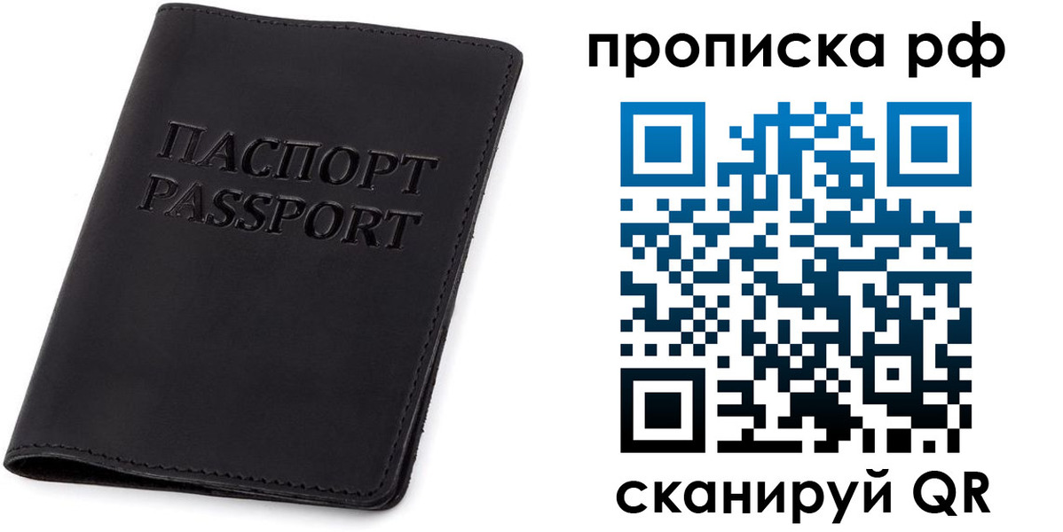 форма 3 в Нальчике